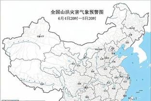 s10竞猜雷竞技截图0